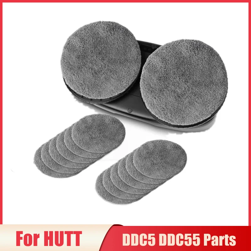 For Hutt DDC5 DDC55 Part Pack Electric Window Cleaner Robot Rag MOP Window Glass Cleaning Clothes Kits