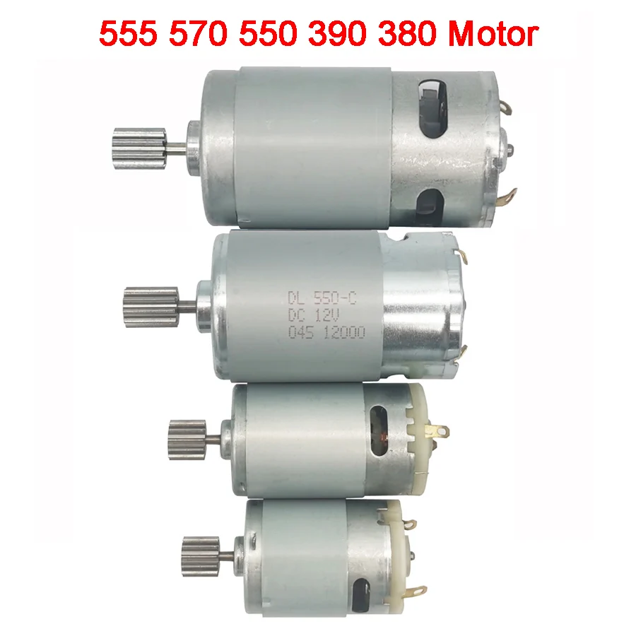 Children's electric car DC motor, kid's car high speed motor,DL 550 High-power motor 570 35000rpm engine