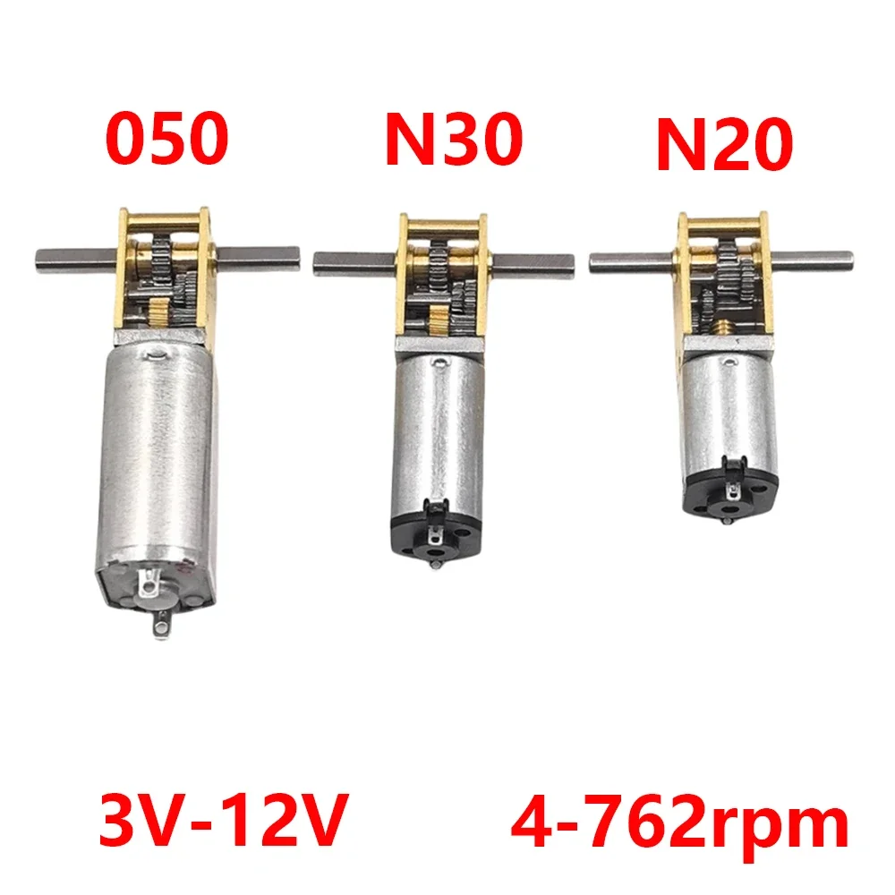 1pc Micro 050 N30 N20 Worm Gear Motor DC3V-12V 6V 9V 4-762rpm Slow Speed All Metal Gearbox T-shaped Dual Shaft Motor