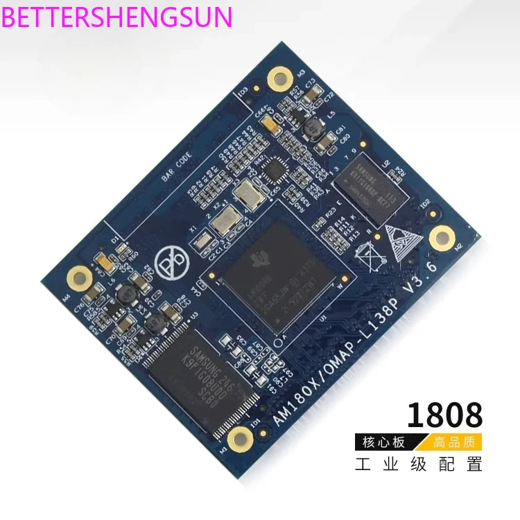AM1808 Core Board ARM9 Embedded Core Board Linux Embedded System 128MB DDR2
