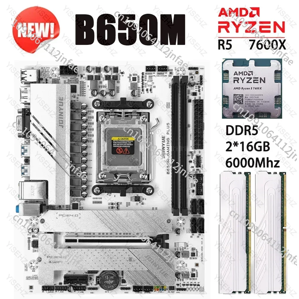 Jginyue B650M Motherboard Kit Ryzen 5 7600X CPU Processors 2*16GB 6000Mhz DDR5 Dual Channel Memory RAM M-ATX B650M Gaming Plus