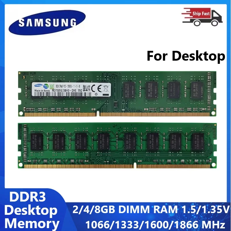Samsung Memory DDR3 Desktop Ram DDR3L Memoria 2GB 4GB 8GB 240Pin Dimm RAM 1066MHz 1333MHz 1600MHz 1866MHz PC3 1.5V 1.35V Memory