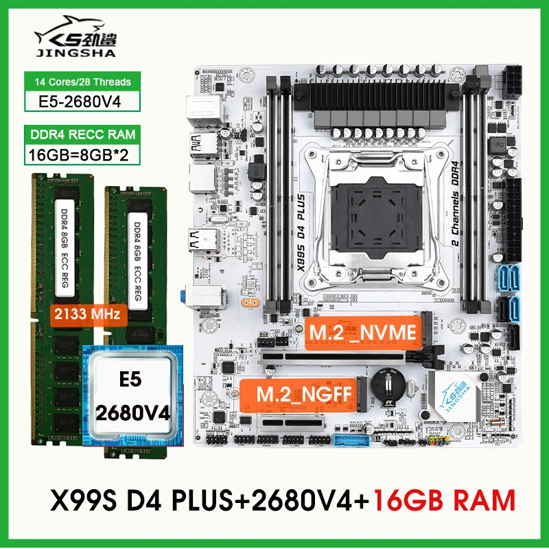 X99 placa mãe Kit Motherboard Set with xeon E5 2680 V4 Processor and 16GB (2*8GB) DDR4 2133Mhz Memory 2680V4 x99 set