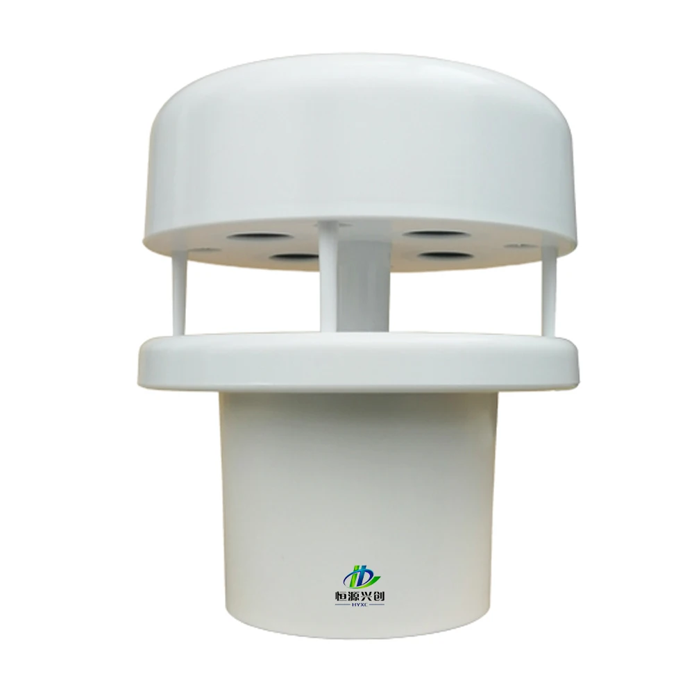 Ultrasonic wind speed and direction sensor, mini anemometer Output RS485 /RS232, Power supply 5 ~ 30V DC