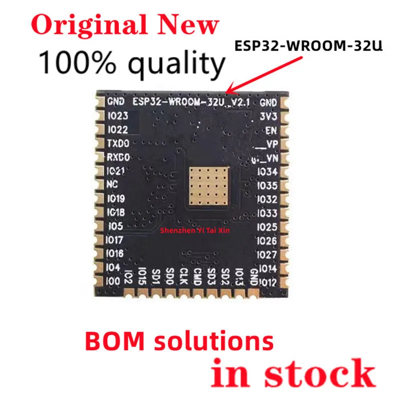 100%New ESP32-WROOM-32U ESP32-WROOM-32UE 4MB 8MB 16MBFlash ESP32 Wroom 32U 32UE WiFi Wireless BLE Dual-mode MCU IOT Module Board